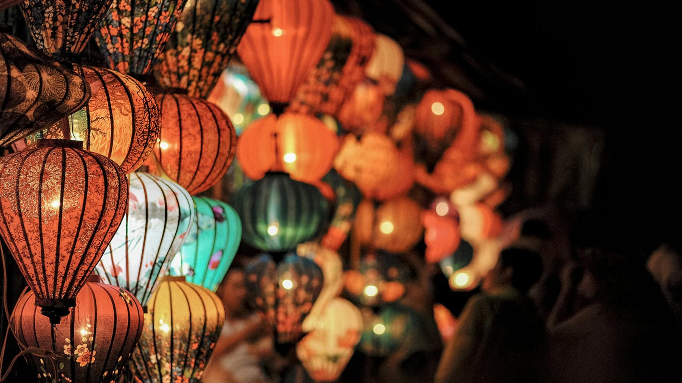 Lantern